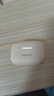 联想（lenovo）真无线蓝牙耳机 半入耳式耳机 音乐运动游戏耳机蓝牙5.4 适用苹果小米手机 EA110月岩白 实拍图