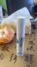 龙羲活力舒缓乳  居家必备 生活好伴侣 10ml 通勤便携装 实拍图