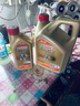 嘉实多（Castrol）极护智E版 全合成机油 润滑油 0W-40 SP A3/B4 4L 汽车保养 实拍图