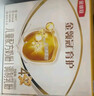 伊利金领冠育护【全面营养】奶粉4段(3-6岁)1200g三联装 实拍图