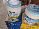 Maxigenes美可卓脱脂高钙0蔗糖奶粉女士中老年儿童1kg*2罐送礼营养品 实拍图