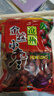 美玏 沧州特产特级金丝小枣煲汤煮粥蜜枣泡茶水优质正宗小红枣500*2袋 实拍图