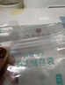 新贝 储奶袋 母乳储存保鲜袋 可冷冻加厚防漏 200ML90片 实拍图
