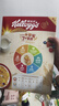 家乐氏（Kellogg）进口玉米片500g/盒大包低脂麦片谷物圈冲泡即食营养谷物早餐代餐 实拍图