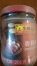 李锦记 香辣酱205g 下饭酱 精选优质干辣椒 小龙虾烧烤拌焖炖炒调味酱 实拍图