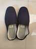 布舍元 传统千层底一脚蹬懒人休闲男士低帮中老年老北京布鞋子 蓝色43 实拍图