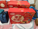 达利园团圆礼遇礼盒1222g休闲食品面包糕点春节礼物新年年货礼品 实拍图