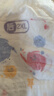 好奇（Huggies）金装拉拉裤XXL74(15kg以上)尿不湿【速干不易红】 实拍图