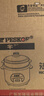 半球（PESKOE）电饭煲4L电饭锅 直身式带蒸笼MW-DS40A1-G适用4至5人 实拍图