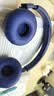 墨顿 适用JBL Tune600 660 670耳罩杰宝T500BT T450 T510 520BT 600BTNC头戴降噪耳机套隔音海绵套配件 T600/660/670NC深蓝印字皱皮【带卡扣】 实拍图