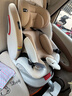 初婴贝儿童安全座椅汽车用0-4-12岁婴儿宝宝车载可坐可躺i-Size通风加热 悦享版金+通风加热+支撑腿+遮阳棚+175°躺 实拍图