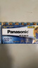 松下（Panasonic）原装进口5号五号AA碱性电池12节全能型适用数码相机玩具遥控器指纹锁 实拍图