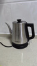 金灶（KAMJOVE）茶艺专用电热水壶长嘴烧水壶家用1.5L大容量电水壶开水壶 T-94 1.5L 不锈钢色 实拍图