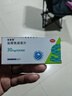 安普索 盐酸氨溴索片 30mg*10片*2板/盒 适用于痰液粘稠而不易咳出者 新冠指南用药 实拍图