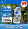 泉阳泉（QUANYANGQUAN） 长白山天然矿泉水 大桶装 家庭用水 3L*6桶  整箱塑包装 实拍图