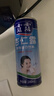 露露杏仁露经典240ml*20罐 杏仁露饮料早餐乳糖不耐送长辈年货礼盒 实拍图