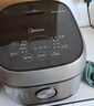 美的（Midea）纤V系列 电饭煲4-5人 IH加热电饭锅家用4L大容量智能预约 防粘胆蒸米饭锅FB40S701 实拍图