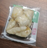 有友 泡椒凤爪 山椒味618g 独立小包装 量贩装追剧必备零食  实拍图