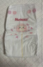 好奇（Huggies）铂金装小桃裤纸尿裤L120片(9-14kg)大号尿不湿【透爽散热】 实拍图