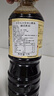 万字 日本进口  特选丸大豆酱油酿造浓口酱油 牛肉饭寿喜烧汁1000ml 实拍图