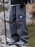 JEEP SPIRIT吉普冲锋裤男士裤子男款春夏季工装裤休闲裤直筒运动长裤 实拍图