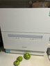 松下（Panasonic）台式洗碗机二代【H1D-Pro】ECONAVI智能洗 80℃高温除菌 独立烘干 家用独立式台面二级水效H5D  实拍图