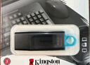 金士顿（Kingston）64GB USB3.2 Gen 1 U盘 DTX 大容量U盘 时尚设计 轻巧便携 学习办公投标电脑车载通用 实拍图