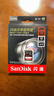 闪迪（SanDisk）256GB SD内存卡 4K V30 U3 C10 相机存储卡 读速200MB/s 写速140MB/s 微单/单反相机内存卡 实拍图