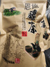 2026新茶恩施藤茶正宗野生特级湖北来凤富硒龙须嫩芽尖莓茶500g 恩施藤茶125g*4袋 实拍图