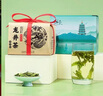 西湖牌2025新茶上市绿茶优选雨前浓香龙井茶传统纸包春茶200g自己喝 实拍图