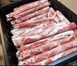 目无全牛国产谷饲原切牛肉卷 净重2斤/盒 山东鲁西黄牛肉火锅食材生鲜 实拍图