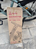 凤凰（Phoenix）自行车打气筒家用高压泵篮球电动摩托车便携山地充气筒汽车通用 实拍图