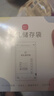 新贝 储奶袋 母乳储存保鲜袋 可冷冻加厚防漏 200ML90片 实拍图