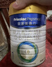 美素佳儿（Friso）皇家幼儿配方奶粉 3段（1-3岁幼儿适用）400g 乳铁蛋白（新国标） 实拍图