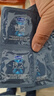 杜蕾斯（durex）延时避孕套 男专用持久防早泄敏感安全套 苯佐卡因延时三合一套套 【2件减60】经典延时10 实拍图