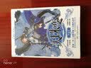 天珠变典藏版5 实拍图