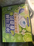 巨奇青柠双色洁厕宝50g*20厕所马桶蓝泡泡清洁块卫生间清洁除臭除异味 实拍图
