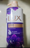 力士（LUX）沐浴露套装幽莲魅肤750gX2送沐浴露200g香味持久男女士留香 实拍图
