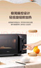 美的（Midea）微波炉经典升级款M2A 家用小型20升平板式易清洁快捷双旋钮高效速热杀菌除味 实拍图