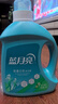 蓝月亮 除菌去味洗衣液橙花香 2kg瓶+500g袋*4除菌>99.9%去霉味儿童可用 实拍图