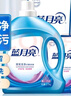 蓝月亮 深层洁净洗衣液 自然清香 500g/瓶 高效除螨 强效去污 实拍图
