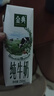 伊利【新鲜日期】安慕希希腊风味早餐酸奶原味205g*16盒 礼盒装 实拍图