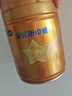 飞鹤星飞帆卓睿婴儿配方奶粉1段(0-6个月) 750g  乳铁蛋白 育儿补贴 实拍图