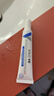 可鲁 凝胶复合溶菌酶抗菌凝胶 消毒抑菌抗菌舒缓润肤隔离防护皮肤感染伤口愈合皮肤屏障30g 实拍图
