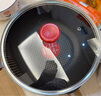 特福（Tefal）炒锅家用不粘锅佳温红心炒菜锅煎炒锅平底锅电磁炉燃气灶通用炒锅 红心不粘煎炒锅【带盖】 28cm 实拍图
