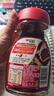 雀巢（Nestle）醇品速溶美式黑咖啡粉0糖0脂*健身燃减防困瓶装90g 实拍图