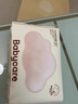babycare面膜柔巾婴儿一次性洗脸巾干湿两用小熊巾加厚绵柔巾 80抽*12包 实拍图