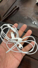 Apple/苹果 EarPods USB-C有线耳机 type-c有线耳机苹果耳机 苹果17有线耳机笔记本耳机游戏音乐 实拍图