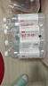 今麦郎凉白开熟水饮用水金榜 550ml*24瓶非矿泉水 整箱塑膜装喝凉白开水 实拍图