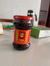 陶华碧老干妈  辣椒酱  精制牛肉末豆豉油辣椒210g 贵州特产 实拍图